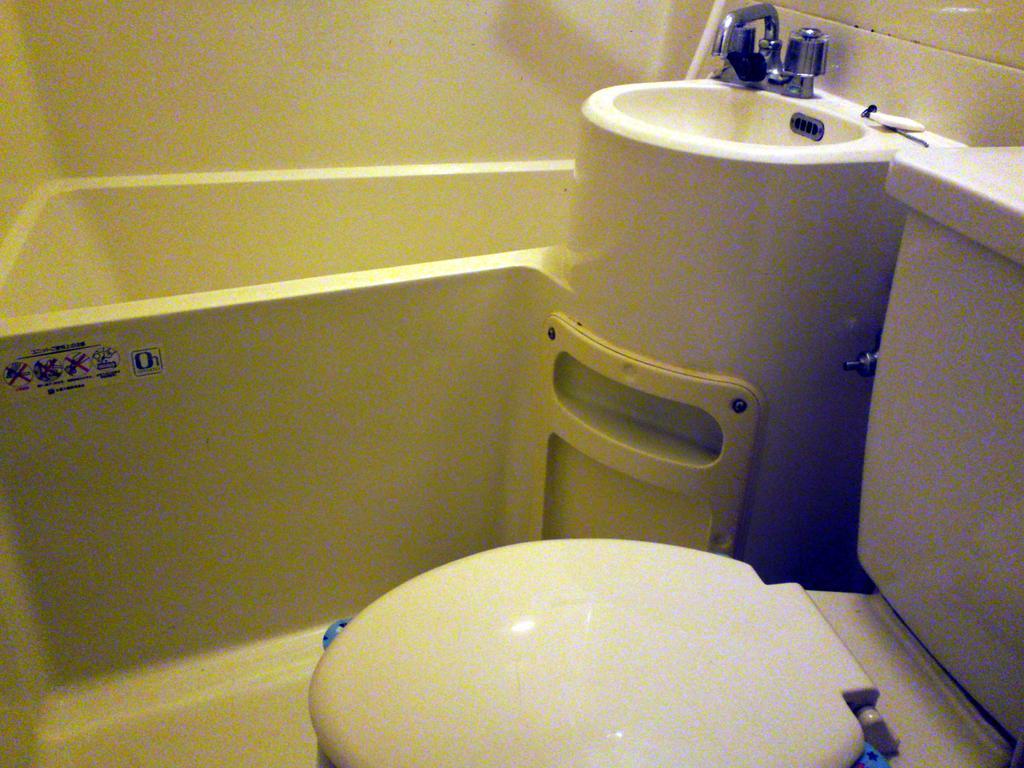 Vila White Rabbit Madarao Iiyama Pokoj fotografie